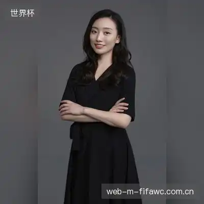 雪魅